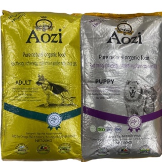 20kg Aozi Organic Puppy/Adult Gold Silver Dog Dry Food 24/7 Pet Shop