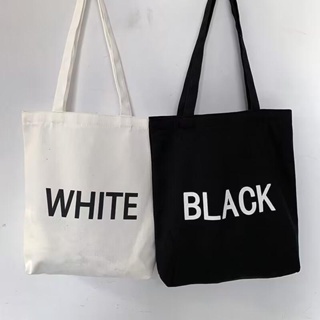 Korean Color Word Easy Style Canvas Bags