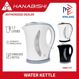 HANABISHI by Winland Fast Boil 1.7 Liter Water Heater Electric Kettle HWK317