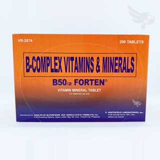 ❈B50 FORTEN (sold per 10 tablets) – B-COMPLEX VITAMINS & MINERALS – SAGUPAAN – plt - petpoultryph
