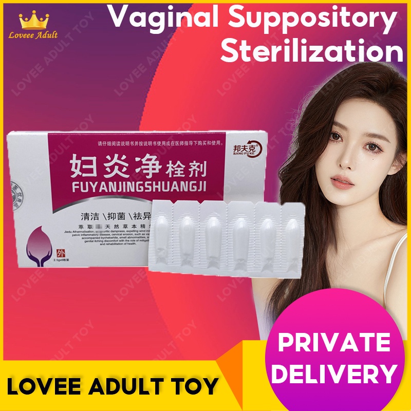 6pcs Vaginal Suppository Yeast Infection Treatment Suppository For Vaginal Antibacterial 9114