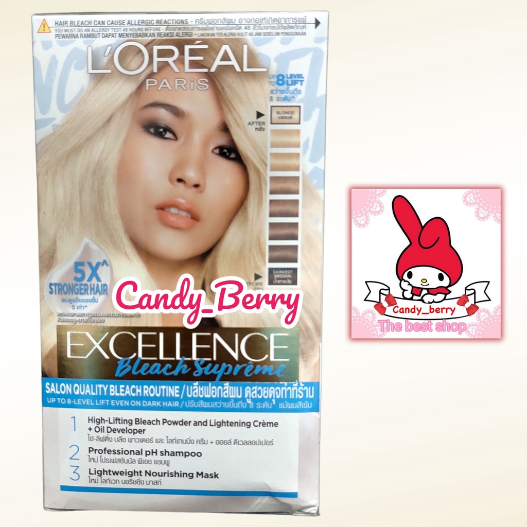 Loreal Paris Excellence Bleach Supreme Shopee Philippines