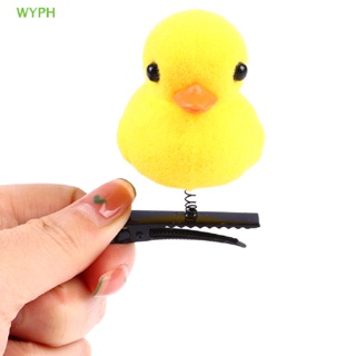 Wyph Little yellow duck hairpin hairpin for children gift funny christmas gift new