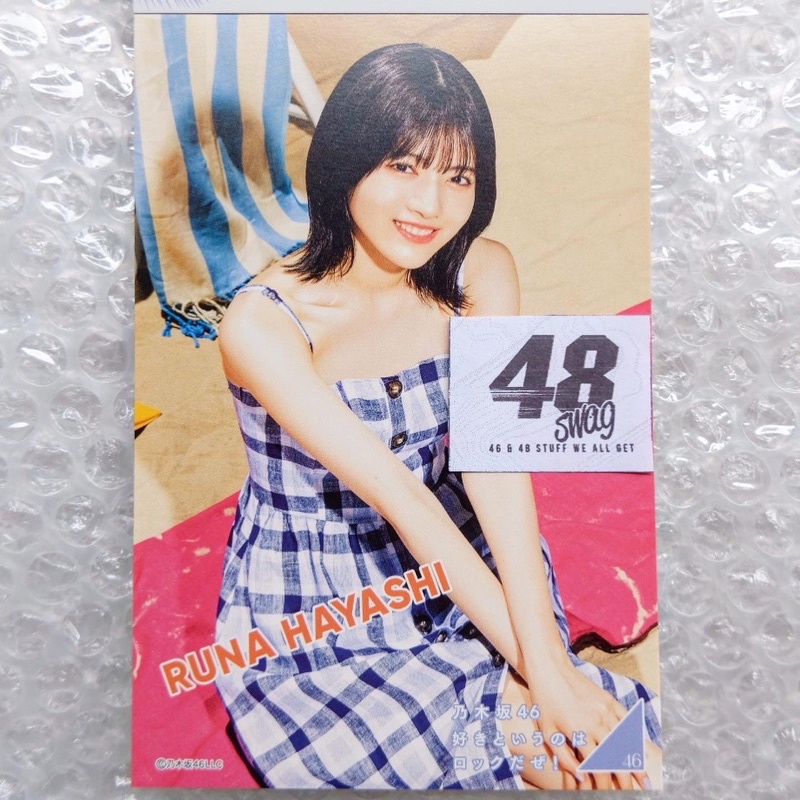 Hayashi Runa Postcard (Nogizaka46) Suki Rock! | Shopee Philippines