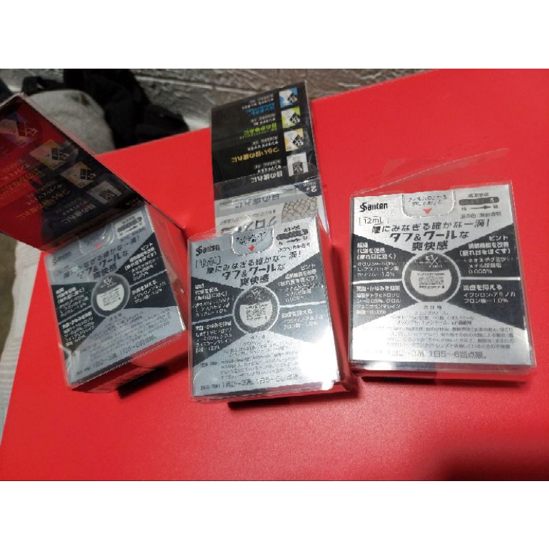 SANTE FX NEO EYE DROP Shopee Philippines