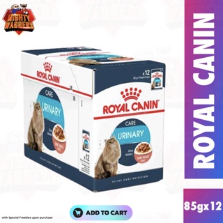 COD Royal Canin Urinary Care 85gx12 pouches