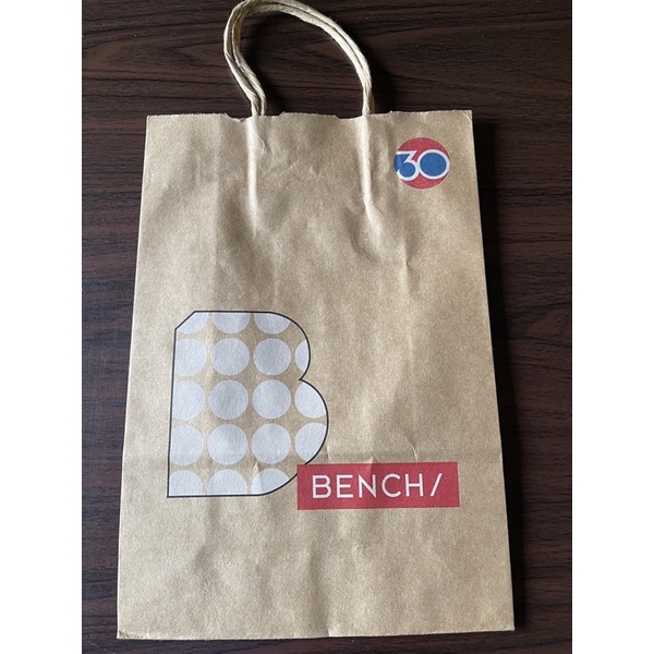 Assorted used Paper bags Shopee Philippines