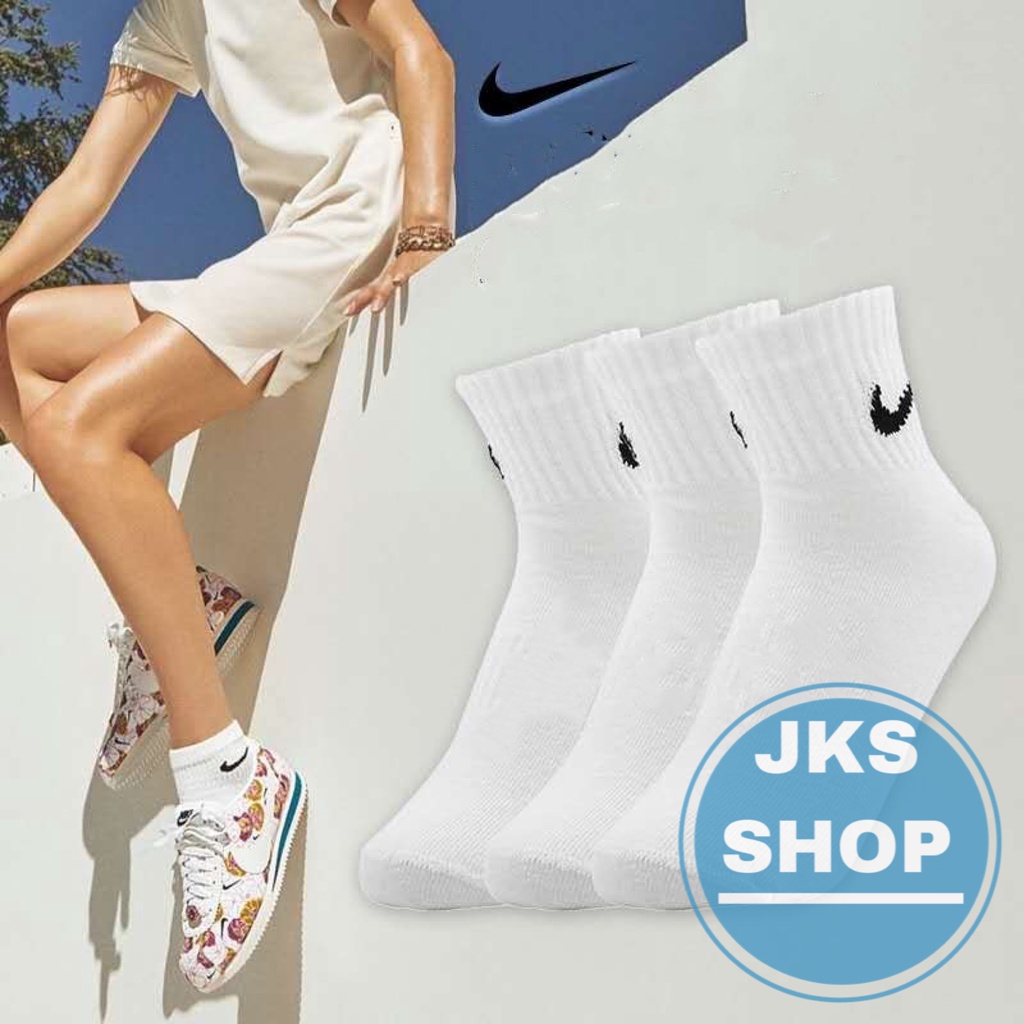 JKS Nike socks women and men iconic socks korean white socks 1pairs