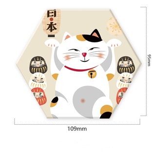 Lucky Cat Coaster Insulation Mat Meal Pattern Creative Table Pad Absorbent Diatomaceous Earth Japan #6