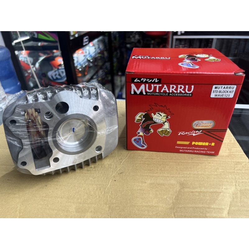 STANDARD CYLINDER BLOCK STEEL BORE WAVE 125 XRM 125 Shopee Philippines