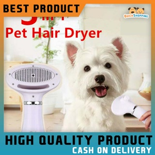 【COD】2in1 Portable Pet Dryer Dog Hair Dryer & Comb Pet Grooming Cat Hair Comb Dog Fur