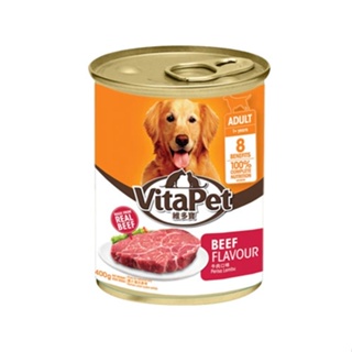 VitaPet Wet Adult Dog Food in Can (400g) 4 Flavors