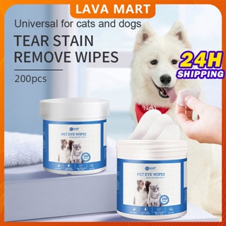 ❃200Pcs/Box Pet Eye Ear Wet Wipes Cat Dog Tear Stain Remover Pet Cleaning Paper Tissue Aloe Wipes