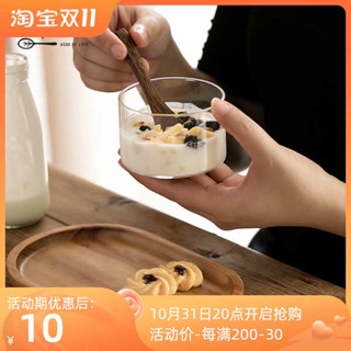 Kitchen bowl dish Plastic wooden design Dinnerware Kitchenware Tableware Japanese tray walnut wooden ins tableware afternoon tea dessert breakfast dessert coffee acacia wooden plat #8