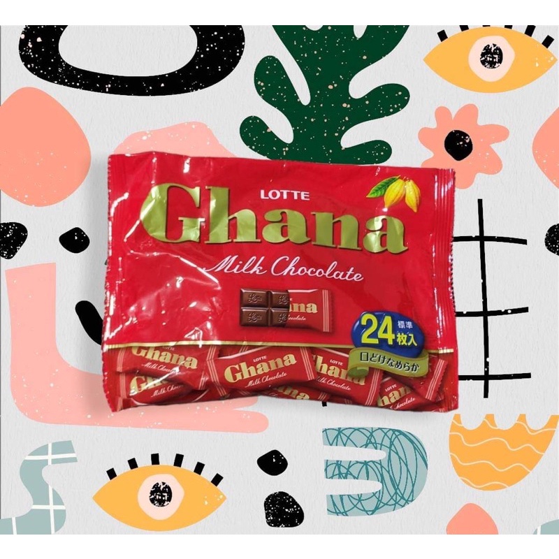 Ghana Milk Chocolate Pack 24PCS Shopee Philippines
