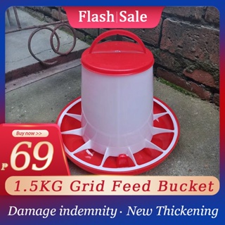 【Fast Delivery】 Chicken Bucket Feeder Hanging Poultry Automatic Feeder Culture Dove Food Dispenser