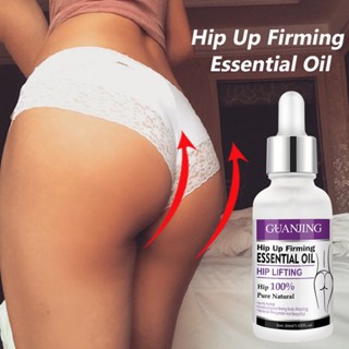 NEWCOD◇﹍30ml Hip Lift Up Essential Oil Lifting Repair Moisturizing Butt Lifting Essential Oil  Butt #6