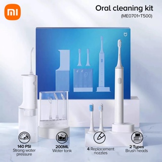 Xiaomi MIJIA Smart Sonic Electric Toothbrush Oral Cleaning Kit Irrigator For Teeth Water Flosser