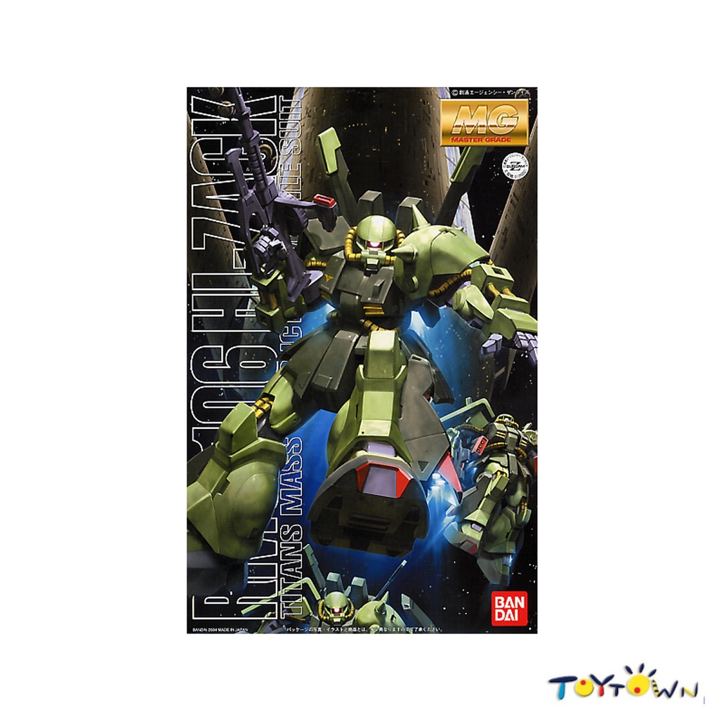 Gundam - MG 1/100 RMS-106 Hi-Zack | Shopee Philippines