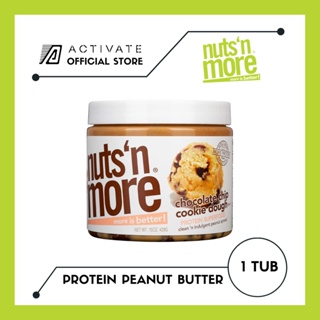Nuts 'n More Protein Peanut Butter- 14 delicious servings, 11g of protein per serving, all natural!