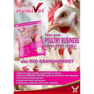 GRAND HUMIVET ORGANIC SOLUTIONS FOR ANIMALS 100G