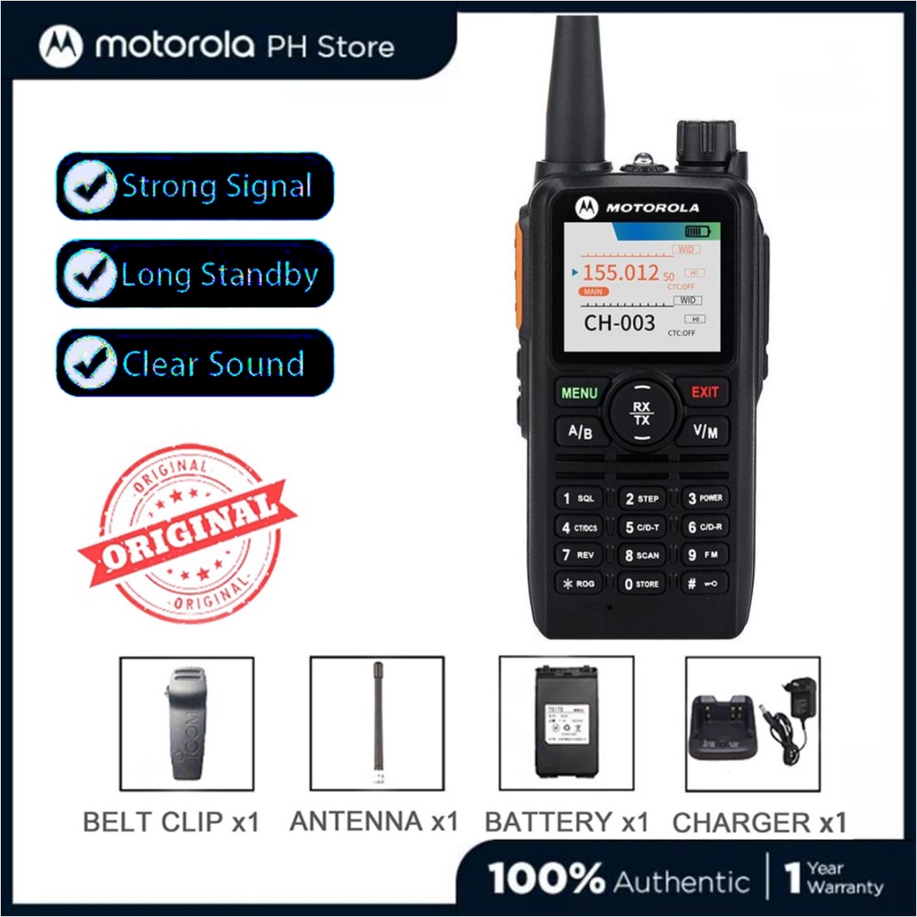 18 Watts Walkie Talkie Long Range 30KM Motorola GP888 PLUS 128 Channels