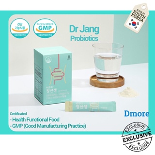 Probiotics 10 billion + Weight Loss Dr Jang (30ea)  Shine Muscat Fructo oligosaccharide Garcinia Vitamin A B C E Diet Slimming Lose Weight Supplement Slim Korea