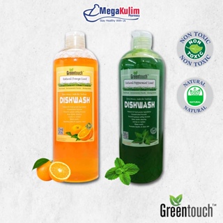 Greentouch Natural (Peppermint/Orange) Scent Dishwash 1L (Short Exp: 03/2023)