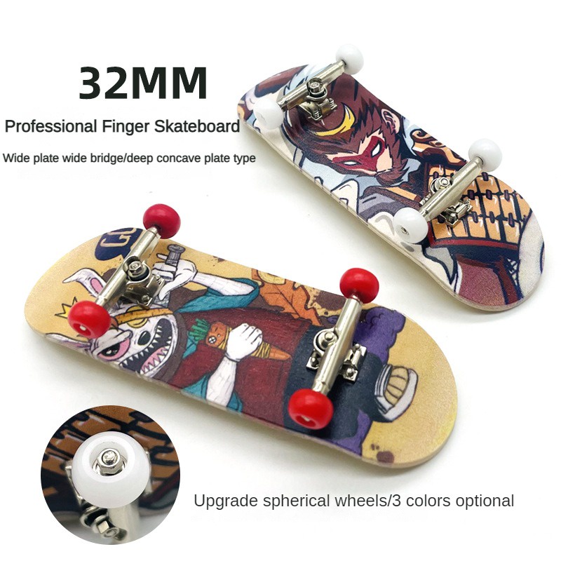 Wooden Fingerboard 32mm Mini Finger Skateboard Wide Board Bridge