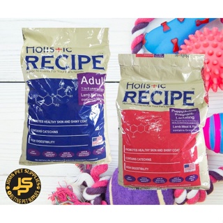 Holistic Recipe Rice & Lamb Dry Dog Food 15 kg (Adult/Puppy)