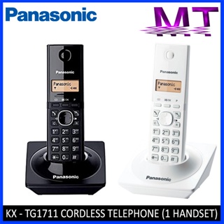 Panasonic KX-TG1711 CORDLESS PHONE (1 Handset)