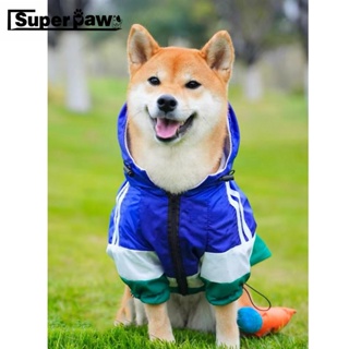 Big New Style Pet Dog Windbreaker Outdoor Jacket Raincoat Waterproof French Bulldog For Small Medium Dogs Clothes