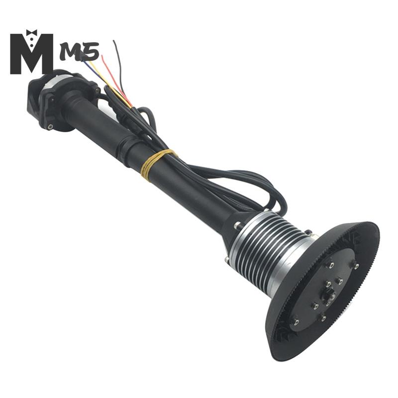 5810 Pro Miniature Centrifugal Nozzle Electric Nozzle 12S 14S 48V