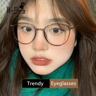 We Flower Chic Handsome Guy Narrow Rectangle Frame Eyeglasses For Men ...