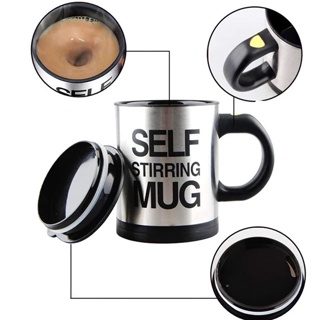 piso deals CQW self stirring mug auto mixing coffee cup #5