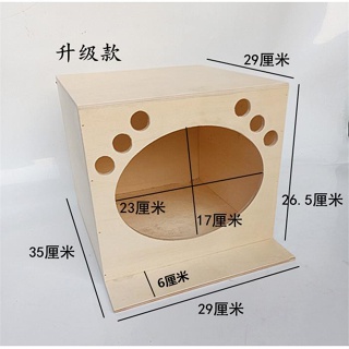 ✼┋Outdoor can hang wooden pigeon nest breeding hatching box anti-disturb pairing flying cage cat rab