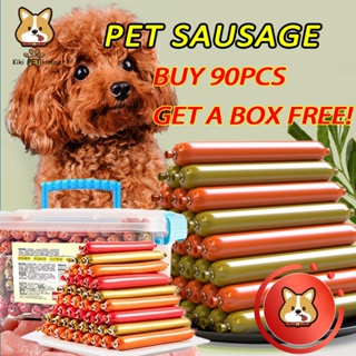 Dog Food Pet Sausage Dog Sausage Dog Treats Pet Cat Sausage Treats Training Sausage for Dog Puppy