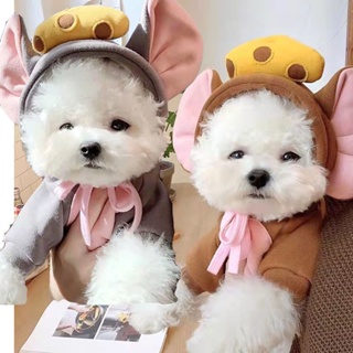 Cute Pet Clothes With Hat Dog Hoodie Costumes Christmas Dog Clothes Cat Cartoon Shirt Shih Tzu Dog Clothes Puppy Shirt Chihuahua Poodle Dog Clothes