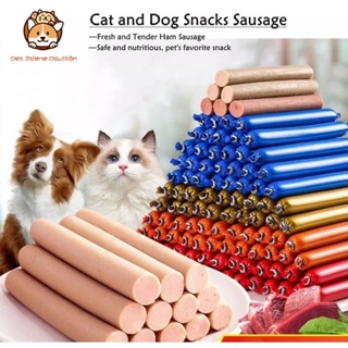 Delicious and delicious pet ham snacks Ham sausage for training dogs