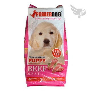 ◙☽❈POWERDOG PUPPY BEEF MEAT 1KG REPACKED – FOR ALL BREEDS – DRY DOG FOOD PHILIPPINES – POWER DOG 1 K