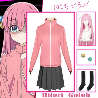 Bocchi the Rock ! Hitori Gotoh Cosplay Costume Anime Pink Long Wig Pink Sweater Skirt Hairpin JK Uniform Party Girls Women