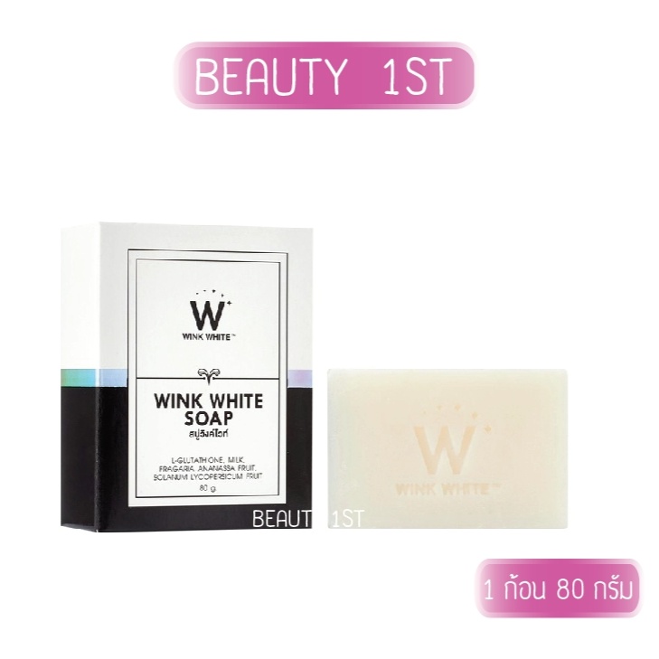 Wink White Soap Panacea (White)