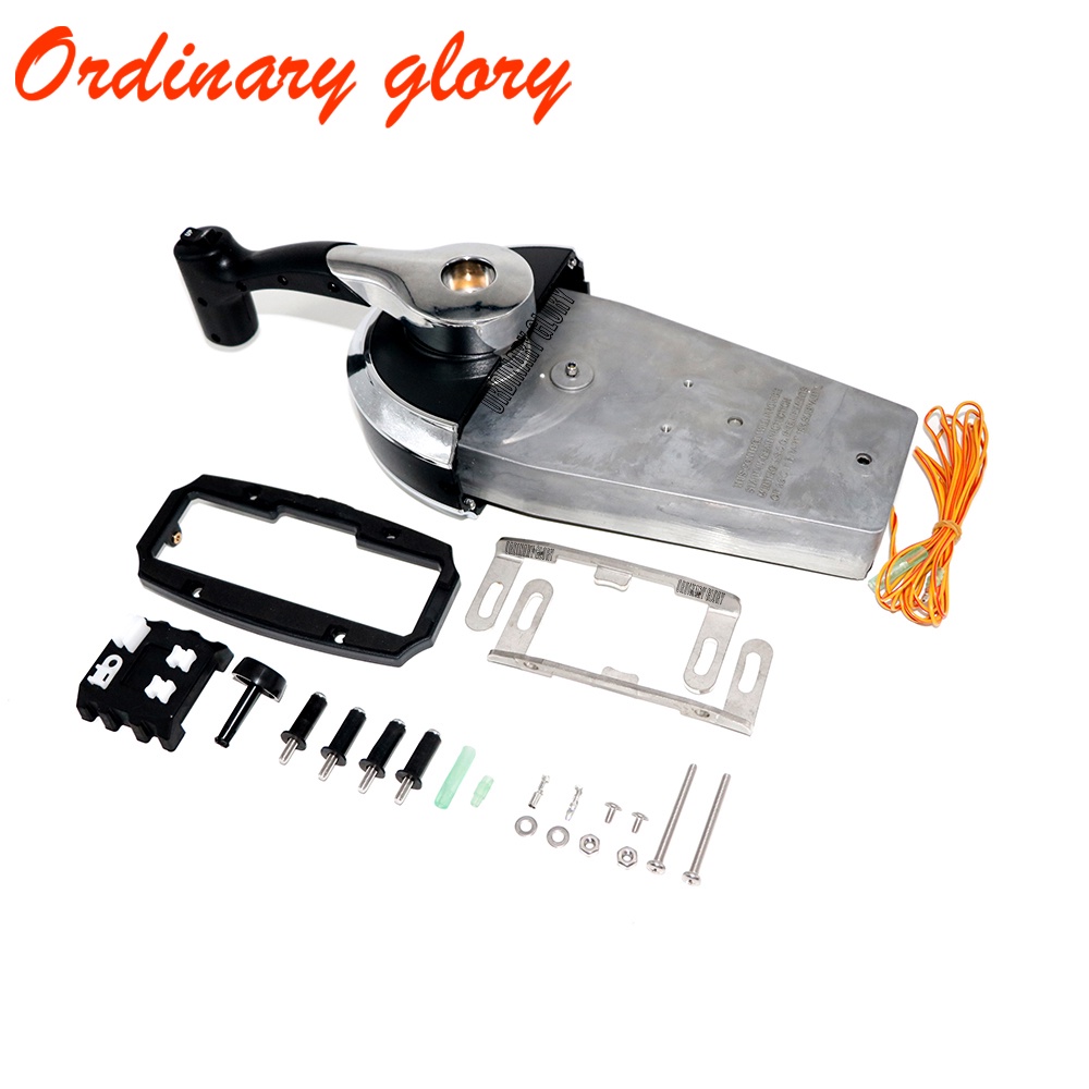 Outboard Remote Control Single Engine Outboard Motor Controls For