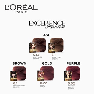 ▩LOreal Paris Excellence Fashion Haircolor Set of 2 in 5.13 Ashy Nude Brown - Hair Dye Permanent #1