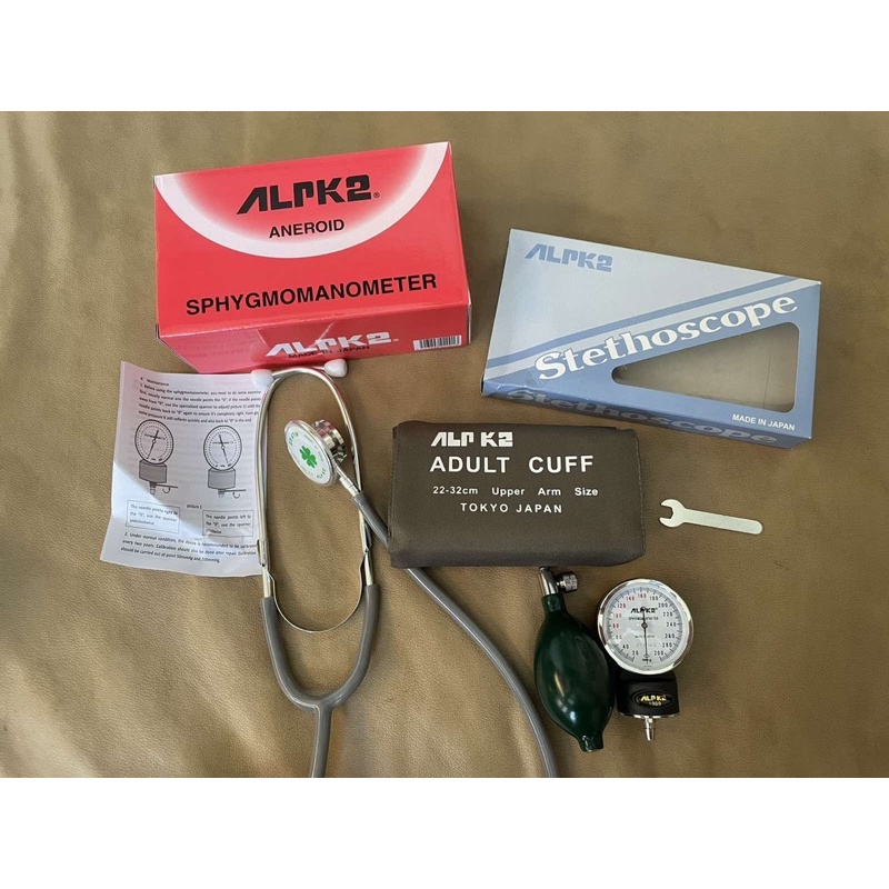 ALPK2 manual BP SET aneroid sphygmomanometer with stethoscope Shopee