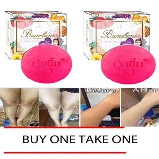[BAZZAR] BUY1 TAKE 1 Thailand BUMEBIME Whitening Soap 100g d$_ #5