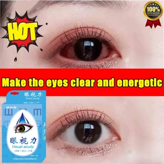 30ml hyssop/cmd eye drops eye drop care eyedrop eyedrops dropper bioline from japan original