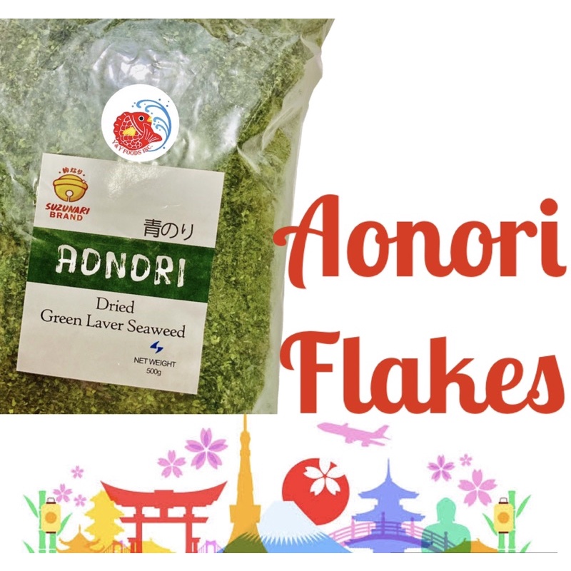 Aonori Dried Green Seaweed Powder 100g. 