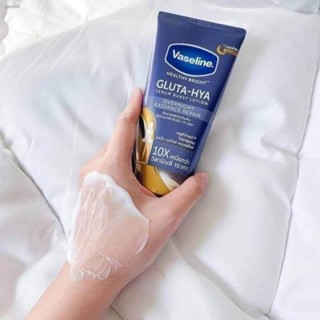 cetaphil daily hydrating lotion◆BODPH Vaseline Lotion Healthy Bright Gluta Hya Serum Dewy Radiance #3
