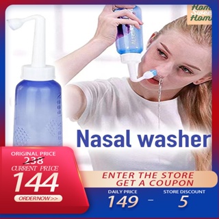 COD 300ml Nasal Washer Nose Washing Pot Cleaning Mature People Children Nose Washing Salt Nursing
